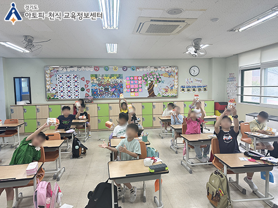 갤러리